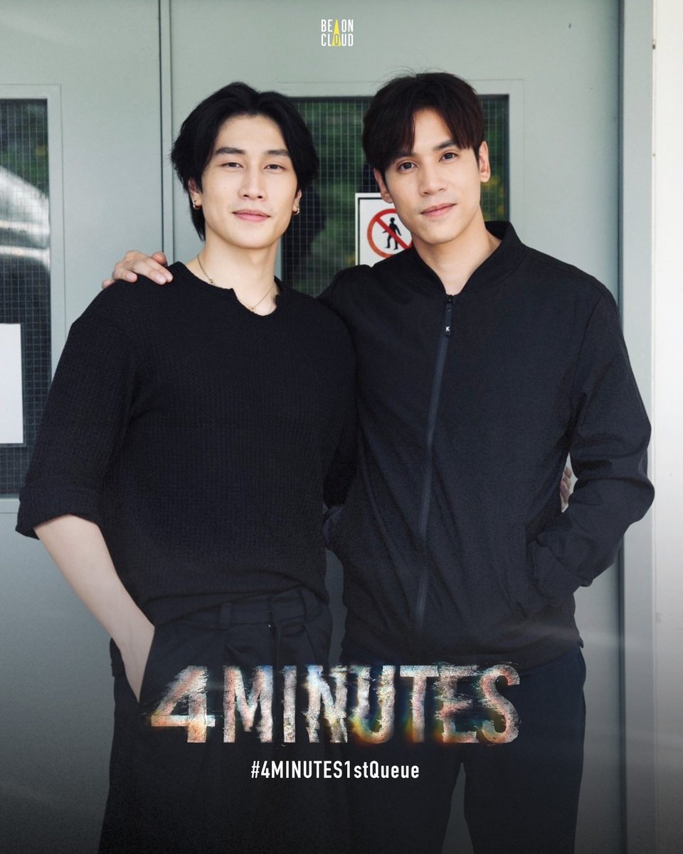 beoncloud_th's tweet photo. 04.04.24 🎬 🕓 First day of filming!
#4MINUTES1stQueue https://t.co/3ylH3Sk0Td