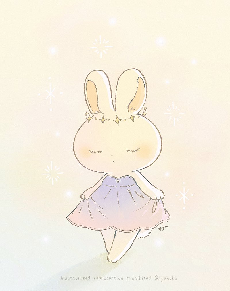 1girl solo blush dress animal ears standing tail  illustration images