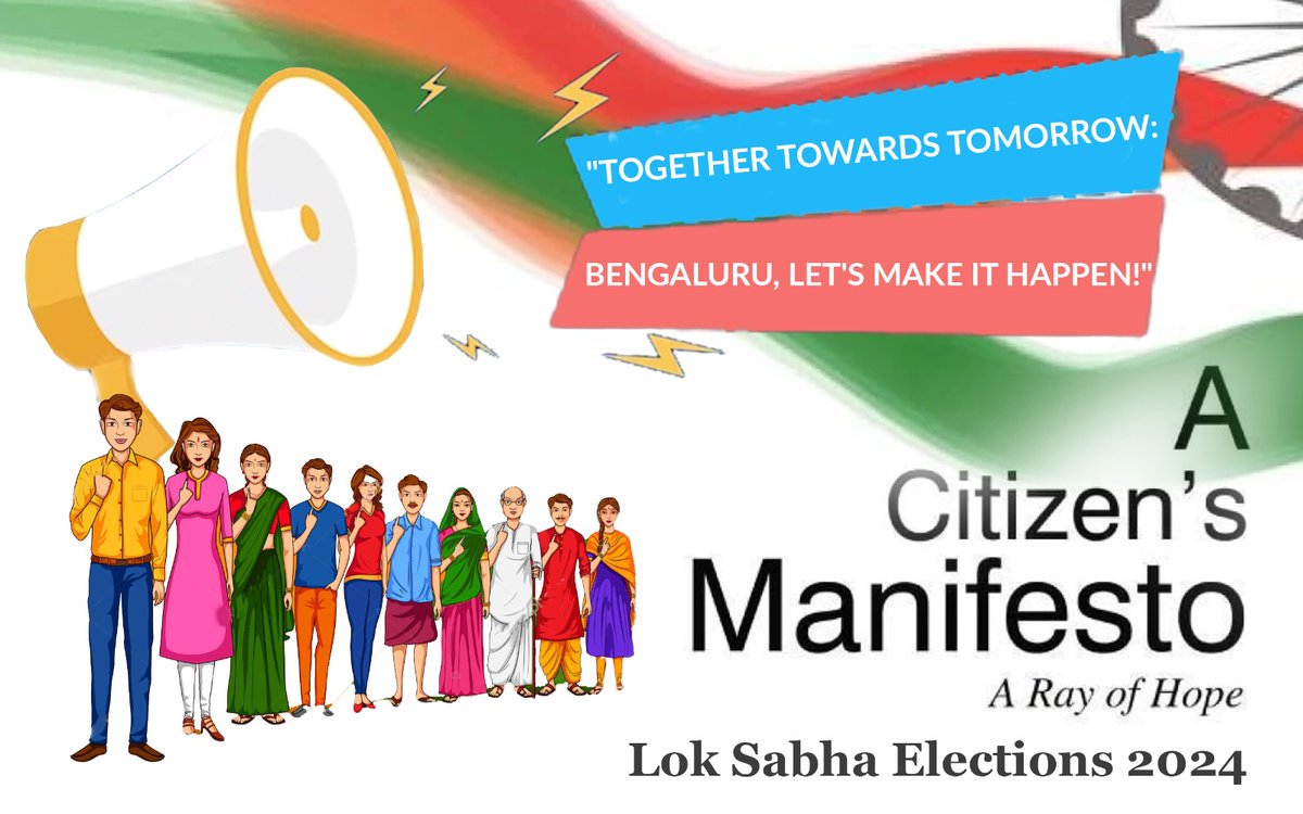 Attention Bengaluru! 📢 Let's shape our city's future together! Share your ideas on governance, infrastructure, environment, health, education, and more. Your voice matters! #BetterBengaluru Share your thoughts here: forms.gle/5YMcuinWe7fjkj… #LokSabha2024 #Elections2024