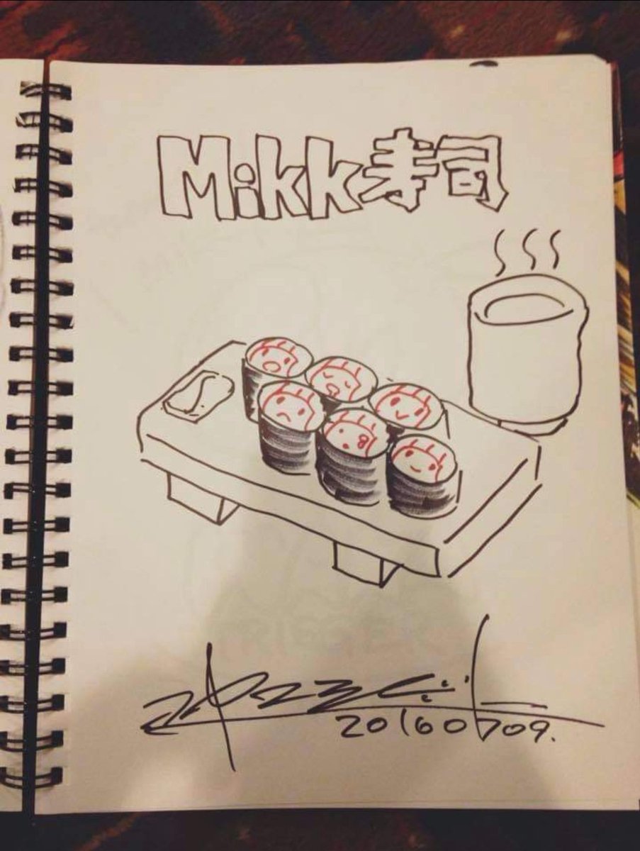 Trigger was at a con and Shigeto Koyama drew food as autographs for folks. I asked for makizushi, he saw my nametag and proceeded to write Mikk寿司(Mikk-sushi) on top of the drawing.