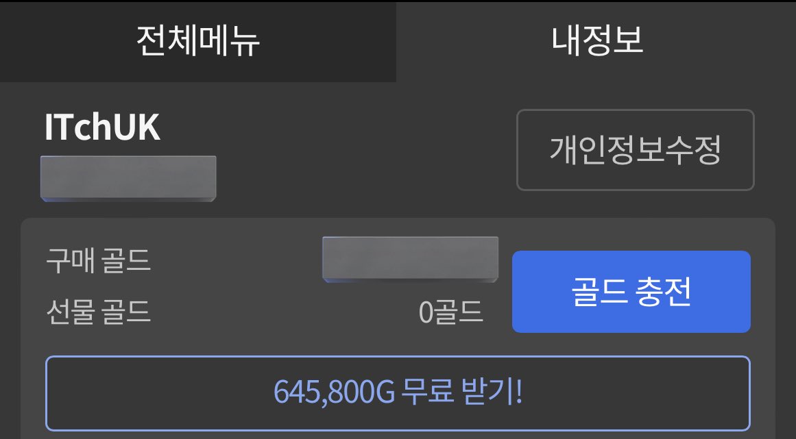 이서💜🌷✨ tweet media