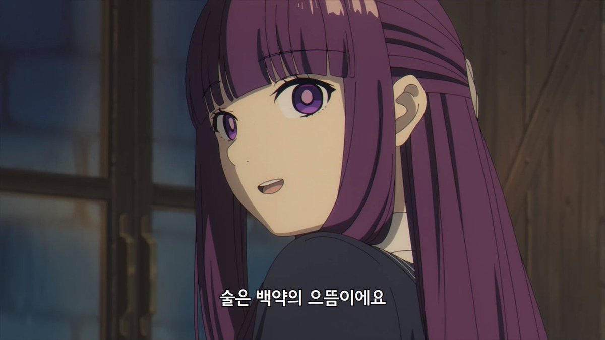 맞는말이야