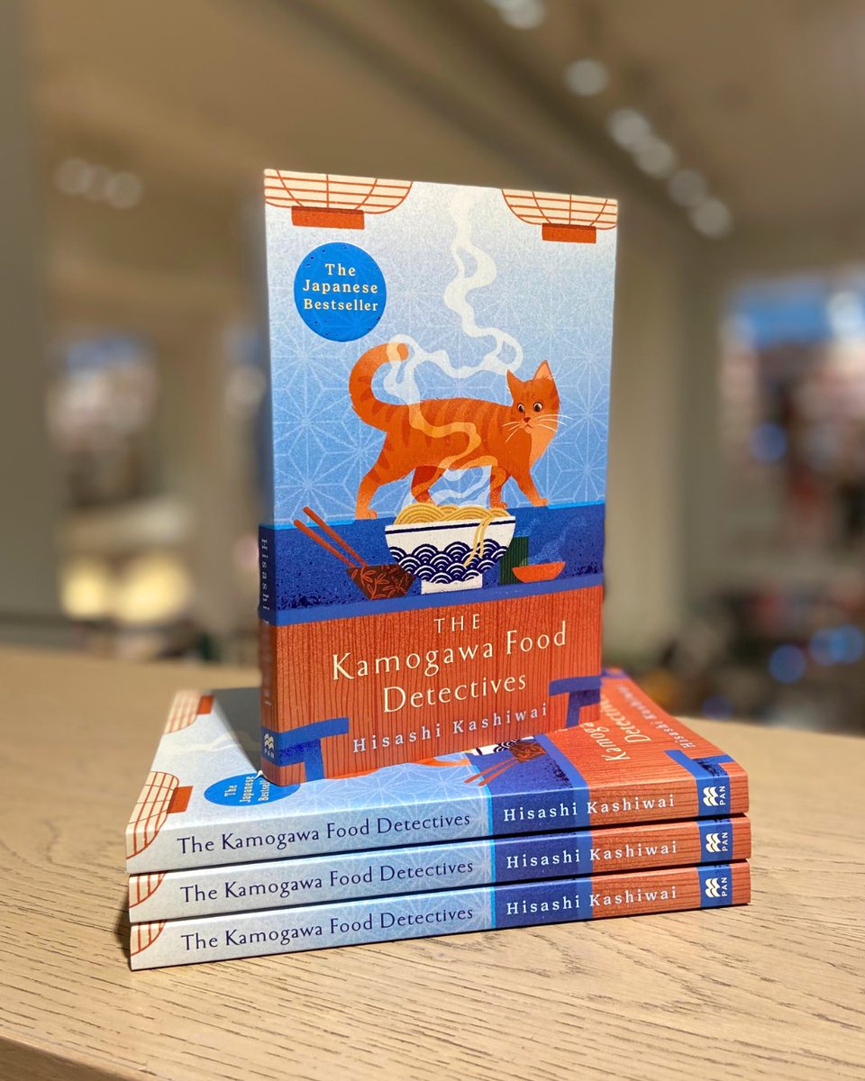 This Japanese bestseller is perfect for fans of Before the Coffee Gets Cold and Days at the Morisaki Bookshop: #TheKamogawaFoodDetectives by Hisashi Kashiwai, tr Jesse Kirkwood, is a celebration of good company and the power of a delicious meal & it's out in paperback today! 🍜🐈