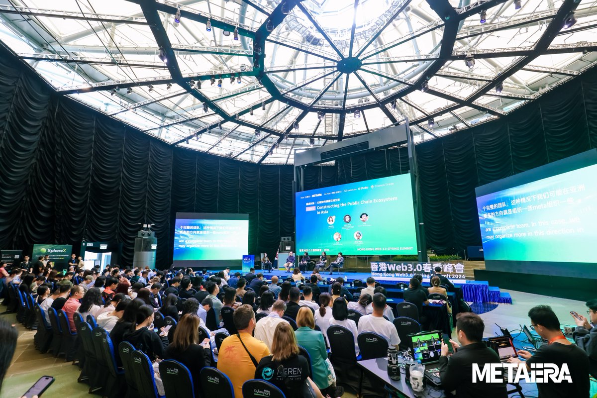 🗓️Hong Kong Web3.0 Spring Summit

The summit, co-organized by #iPollo, was held today at Cyberport.NanoLabs' Founder &amp; <a href="/cyberport_hk/">Cyberport</a> Director, Jack Kong, discussed the six hot sectors in the #Web3 industry and highlighted HongKong's recent policies. <a href="/NanoLabsLtd/">Nano Labs</a> <a href="/punk8185/">Jack孔@Nano Labs(NA)🇭🇰</a>