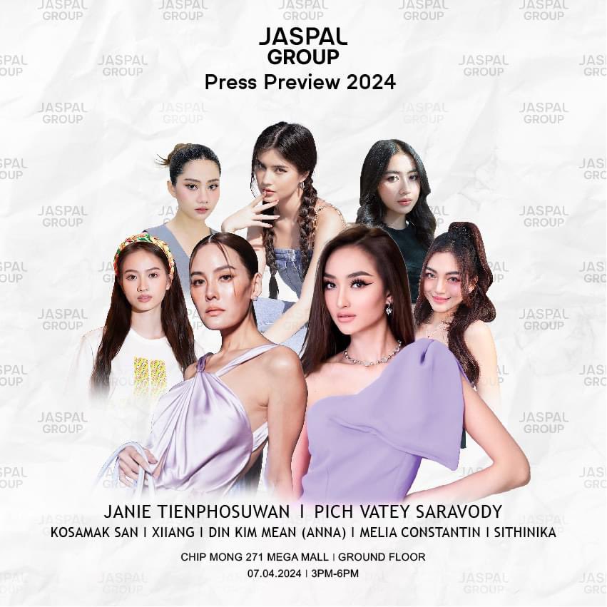 งานเปิดตัวคอลเลกชัน JASPAL SUMMER ' TROPICANA'
และคอลเลกชันฤดูร้อนของ LYN 2024 วันที่ 7 เมษายนนี้ ที่ห้าง CHIP MONG 271 Mega Mall ตั้งแต่เวลา 15.00 - 6.00 น.
#JanieThienphosuvan
#PichVateySaravody