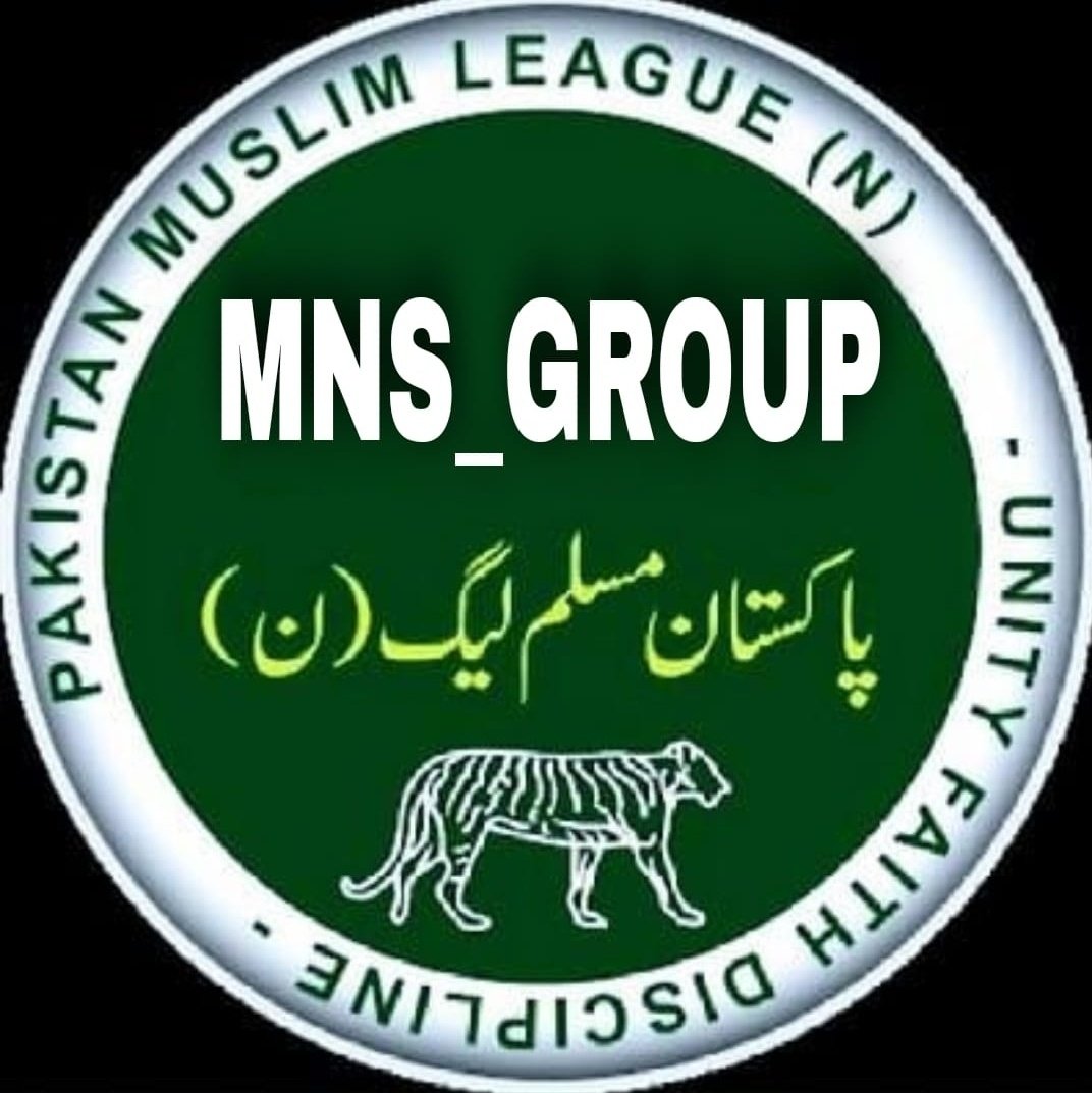 #MNS #13846 @0MNS4 @AGHAA_G @mns_tiger @tehree19 @naslve @ifrah01 @IRi8e4U @Aish_pmln @MaAli871 @Rida_Saim1 @AndiMiOfficial @khansk909 @i_mi35 @MirSaqibAshiq @dr_gmsoomro @AGHAA_1 @nighatkhan_m @Gull515 @Aroofee @arshad8281017 @D_arwash @ghawi1400 @N_A_C72