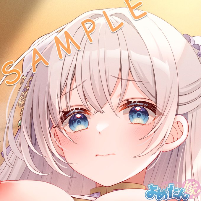 【おしらせ】よめたん3月新作「月乃 包」(つきの ぱお)ちゃんタペストリー(イラスト:芹野いつき先生/@white_neige)ご注文は4/7まで!清楚な包ちゃんがこんなハードプレイをしてくれるとかレアどころか超レアです。リンク先🔞
通常:https://t.co/x7AXxfP993
EX:https://t.co/WE6niubhTd 