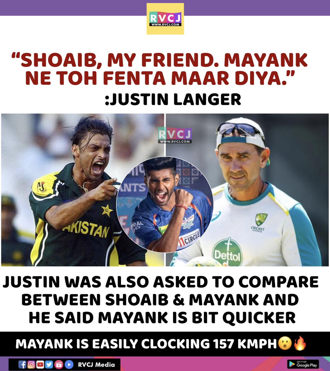 Justin Langer
#justinlanger #shoaibmalik #mayankyadavvv