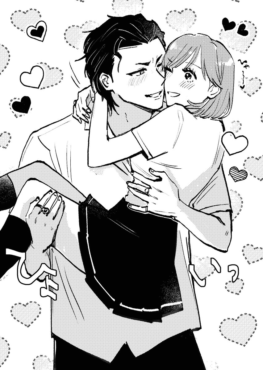 抱っこするコウバン