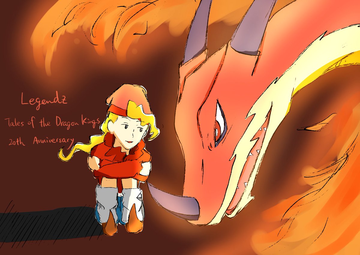 qyamamama197's tweet image. レジェンズ放送開始から20周年！
おめでとう！初期の頃のみんなをイメージしてお祝い絵を描きました

何年経ってもサイッコーに面白い作品！！ずっと大好き！！！
いつかシロンやシュウたちに会いにニューヨークに行くのが夢まであります
#レジェンズ
#レジェンズ甦る竜王伝説
#レジェンズ20周年