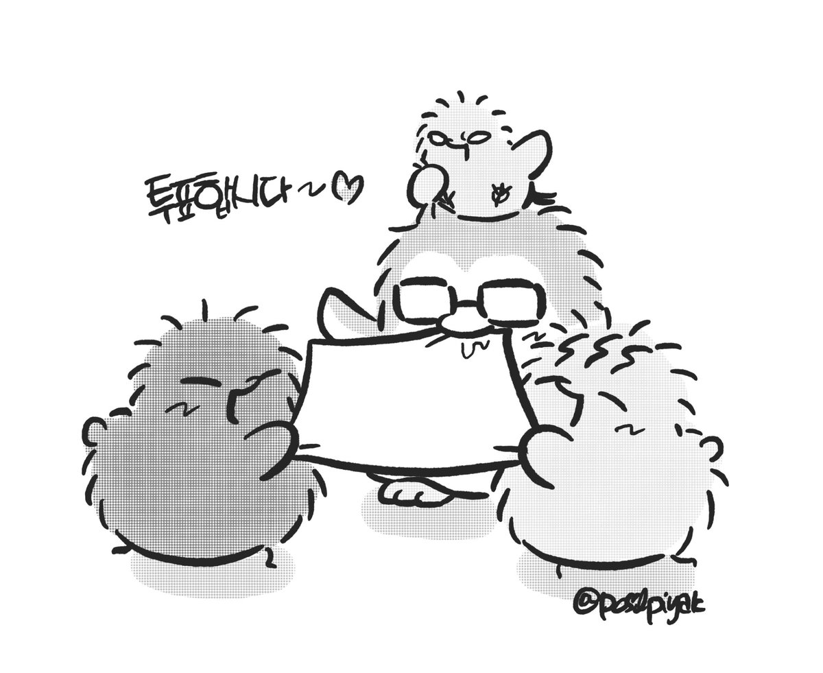 (요청)
삐약이들로 투표 인증 그림