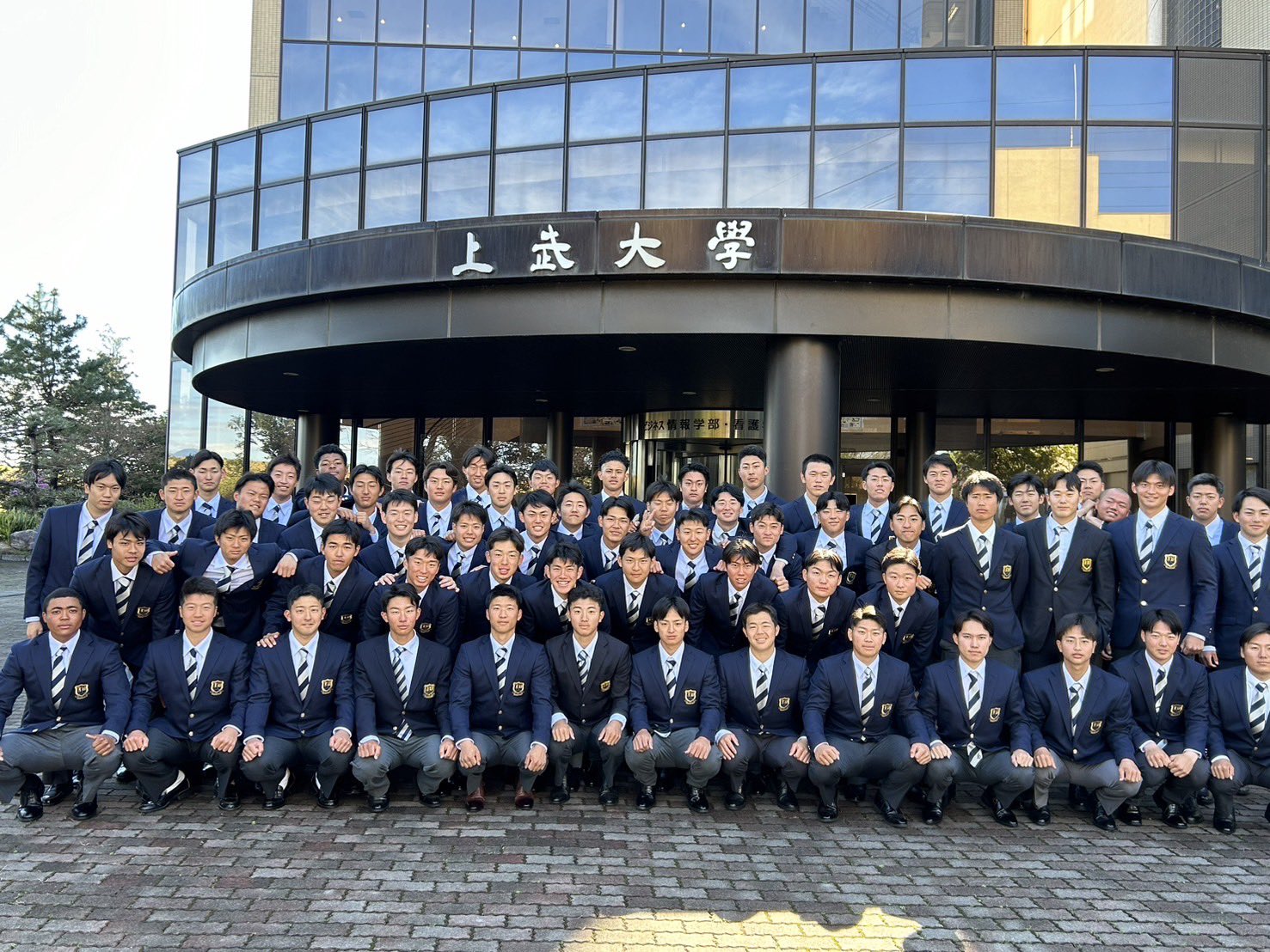 上武大学　セット ゼット 交換無料 野球 グローブ 軟式 大人 右投げ ZETT