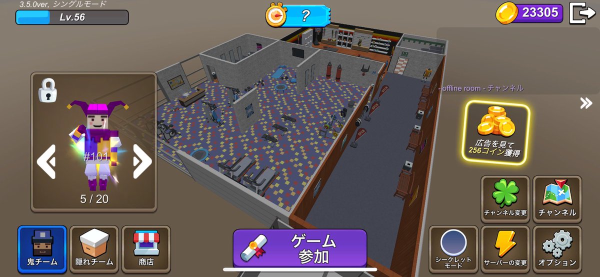 ｷﾀ━(ﾟ∀ﾟ)━!ｷﾀ━━（ *´∀｀）・ω・）ﾟ∀ﾟ)；ﾟДﾟ）・∀・）ﾟーﾟ)￣ー￣）=ﾟωﾟ)ﾉ━━ !!!