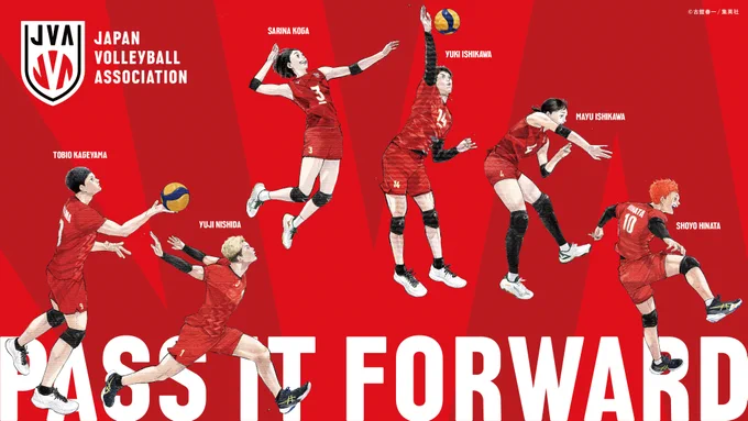 公益財団法人日本バレーボール協会 (@JVA_Volleyball) / X