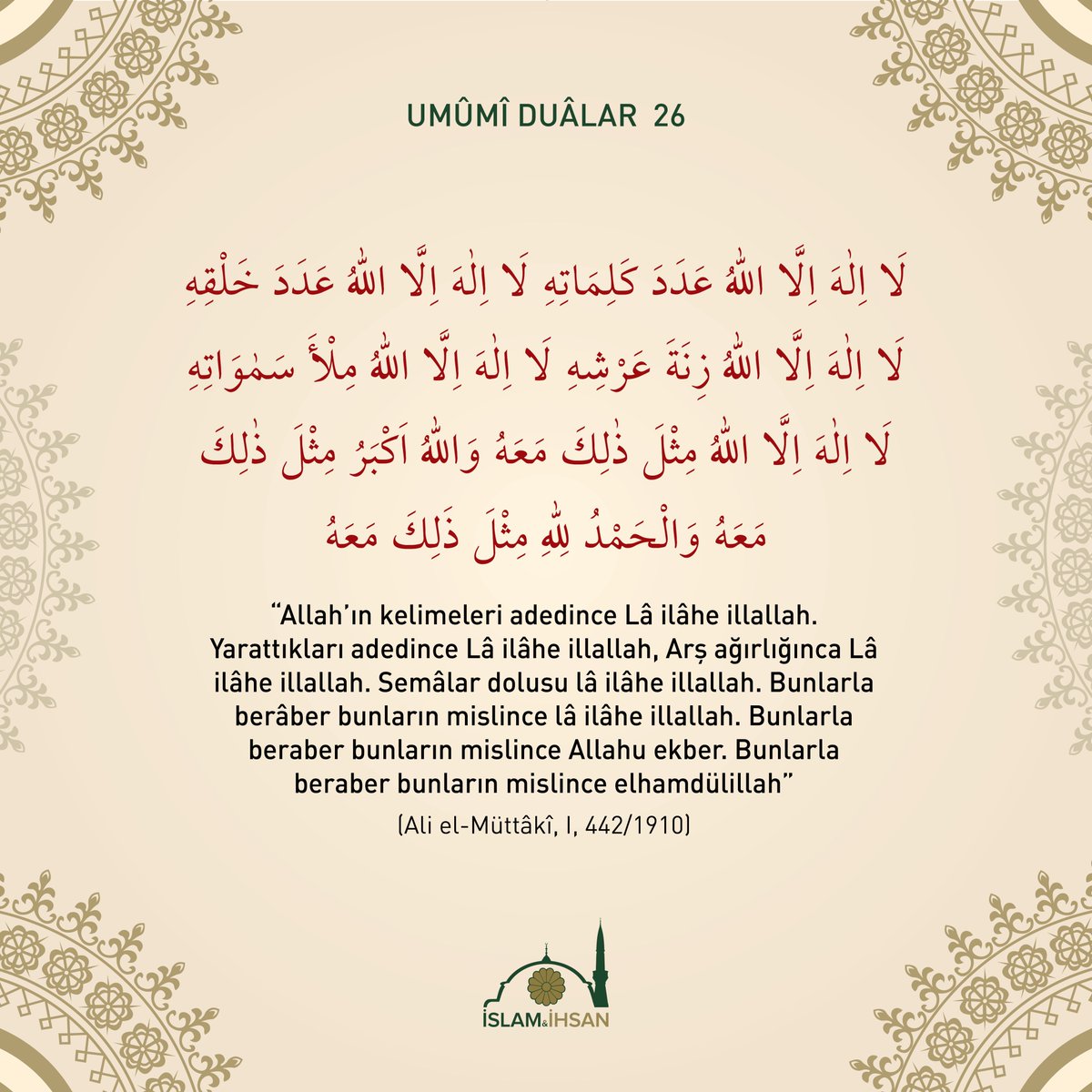 Poezd hojatxonasida jinsiy aloqa video