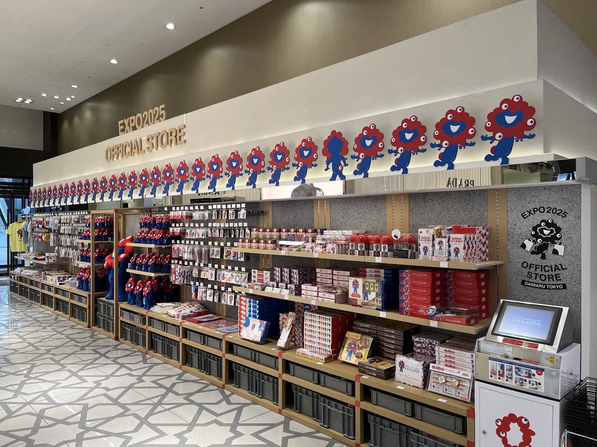 オフィシャルポップアップストアOPEN ＼ 本日、「2025大阪・関西万博