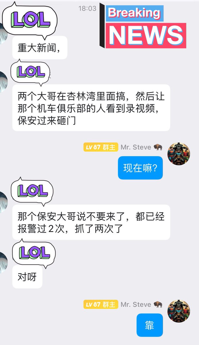 Outdoor Steve tweet media