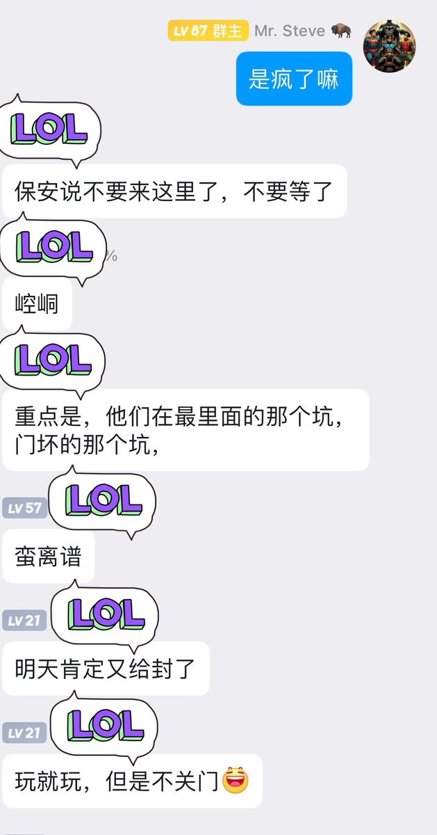 Outdoor Steve tweet media