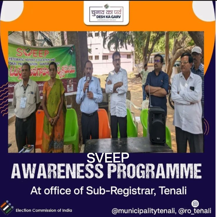 sc_tenali's tweet photo. https://t.co/XgX9gCo8bB