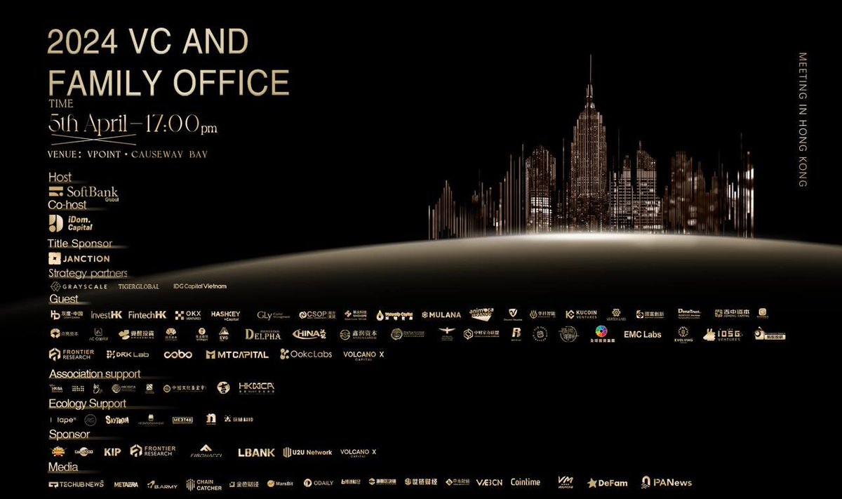 Excited to announce that Volcano X Capital is sponsoring &amp; attending the 2024 VC AND FAMILY OFFICE event, hosted by SoftBank &amp; co-organized by iDom.Capital, happening on April 5th in Hong Kong! Dive into the world of digital assets, blockchain, and fintech innovation.