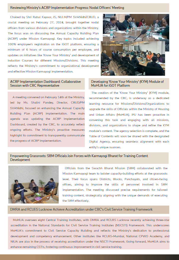 karmayogimohua's tweet photo. #MoHUA is on a mission to enhance officials' skills with #MissionKarmayogi! Check out our latest quadrimester Newsletter for all the exciting updates and developments.  #CapacityBuilding #SkillDevelopment https://t.co/7IfyZLGFEG