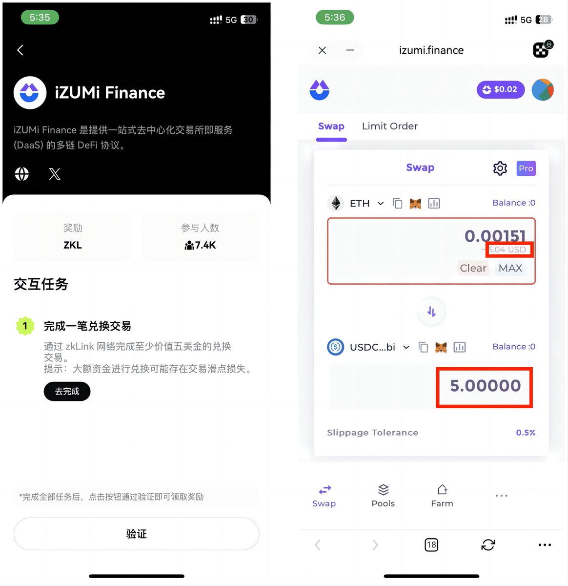 🧵（ 7 / 10 ）

🔷iZUMi Finance

通过 zkLink 网络完成至少价值 5 USDT 的兑换交易。我们直接用ETH交互USDT，金额大于５u即可。 https://t.co/t841N9NLV7