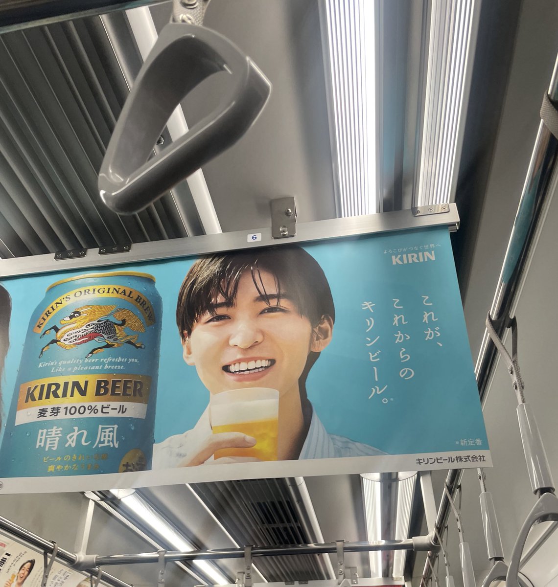 みんと❤︎ tweet media