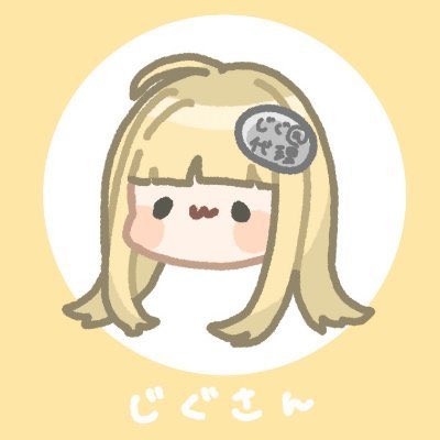 「イラスト→まとい様( )#はてなを付けると可愛くなる選手権      ◢███◣」|じぐ@のイラスト