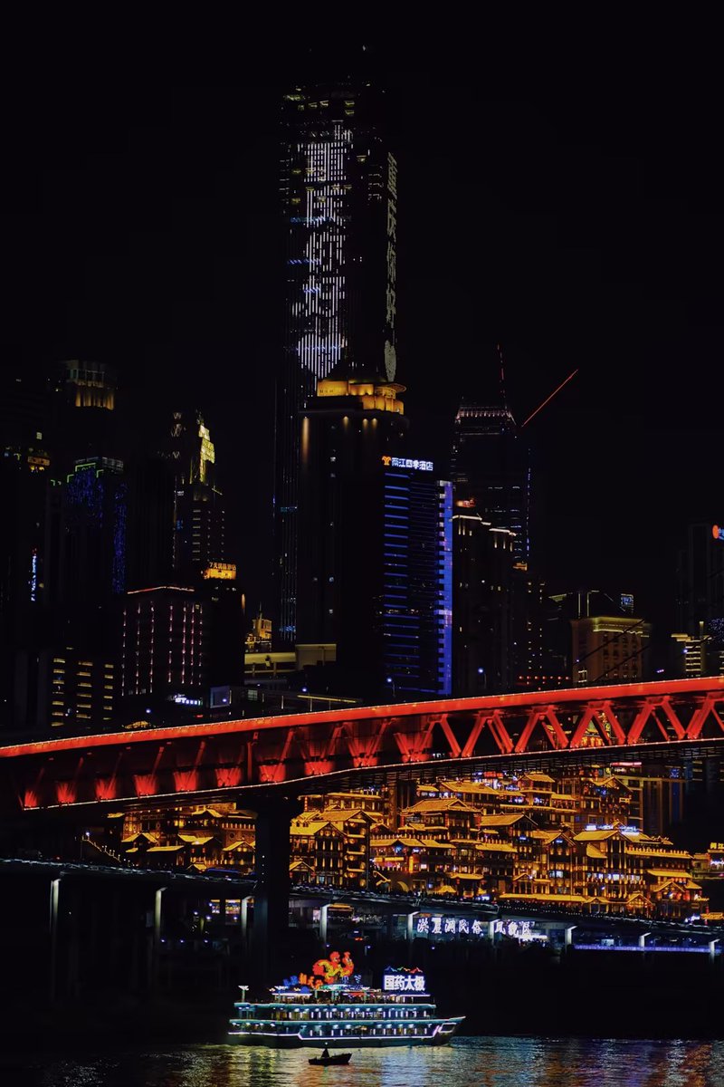 The Qiansimen bridge in #Chongqing. 😍 🛳️ 💫     
  
#YangtzeRiver #ChinaTravel #GrandCenturyCruises 🌐 #CruiseLife