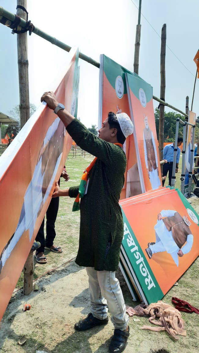 Bjpbongaon1's tweet photo. #ModiMoyPoschimbongo https://t.co/3PoiZ1Ki4v