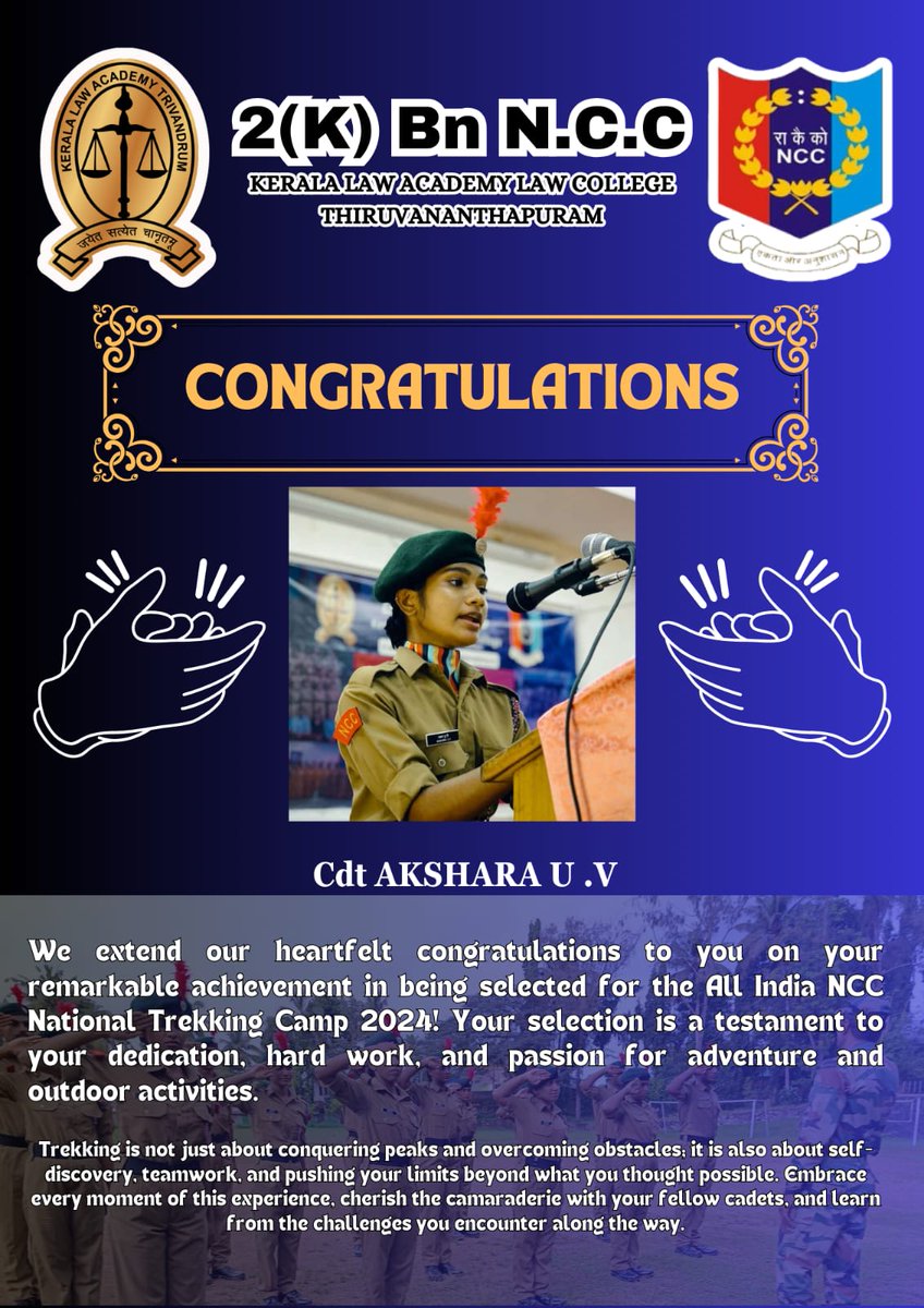 KeralaLaw's tweet photo. Congratulations to Cdt Akshara U V for being selected to the All India NCC National Trekking Camp 2024🇮🇳👏🏻
.
.
.
#kla #lawcollege #lawacademy #lawyers  #generations #keralalawacademy #law #international #india #instagram #laws #llb #trivandrum #life #court #pulwamaattack #pulwama https://t.co/knvUd1bxDa