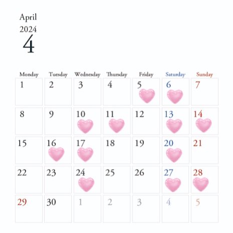 今月のよていです^_^
会える日あるかな？