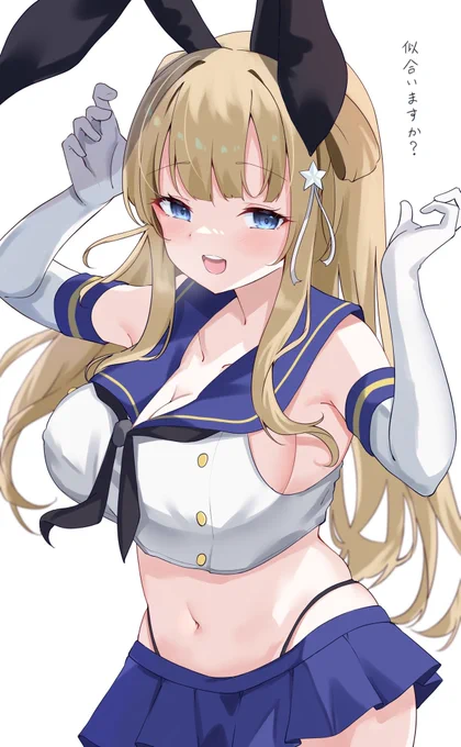 フレママに着てもらった 