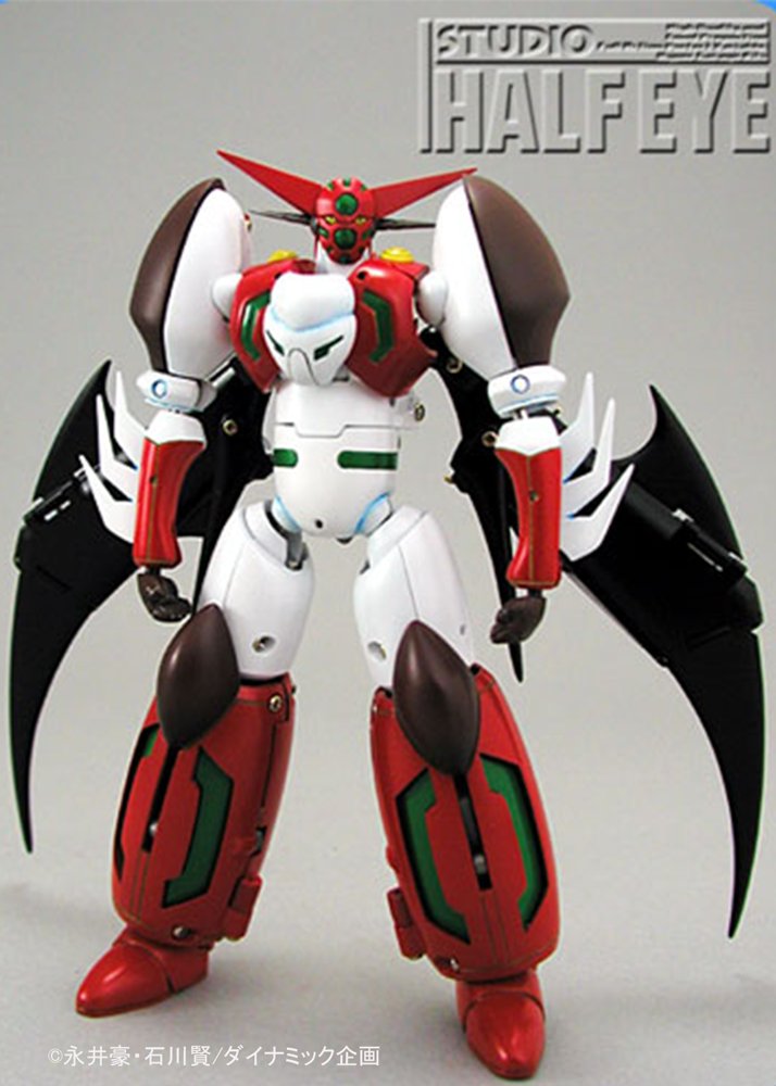 スタジオハーフアイ 完全変形ゲッターロボ スタジオハーフアイ 完全