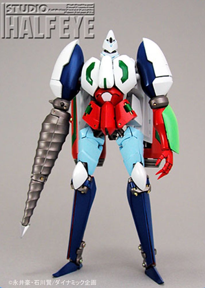 スタジオハーフアイ 最小変形ゲッター1(旧版）中古開封品 付属品完備