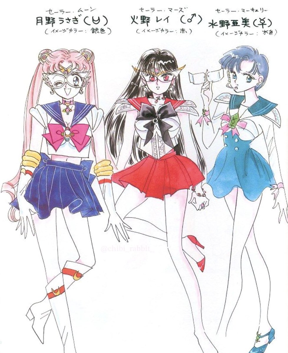 セーラームーン原作の初期の初期設定のセーラー戦士たちが可愛すぎる！💖