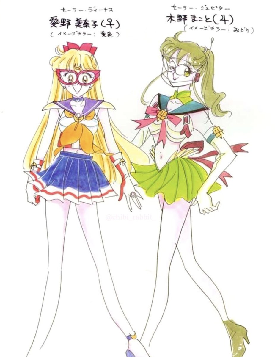 1 セーラー戦士 バンプレスト 初期 1 セーラー戦士 バンプレスト 初期