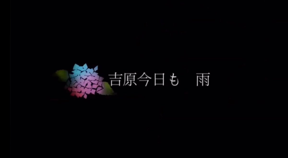 明日動画上がります🎤