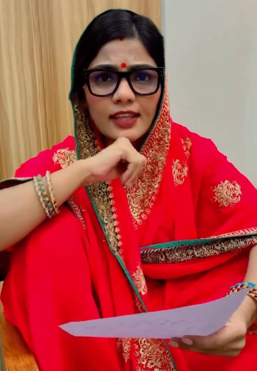 भाई कोई बताएगा.??

इस नेहा सिंह राठौड़ ने हॉस्टल में कौन सा कांड किया था जो लोग हॉस्टल कांड हॉस्टल कांड लिखकर कमेंट कर रहें हैं?

आज मुझे पुरा सच जानना है, जिसके पास भी जो जानकारी है वह दिल खोलकर बताइए, शर्माना बिल्कुल भी मत, क्योंकि सच बोलने में कैसा शर्म?