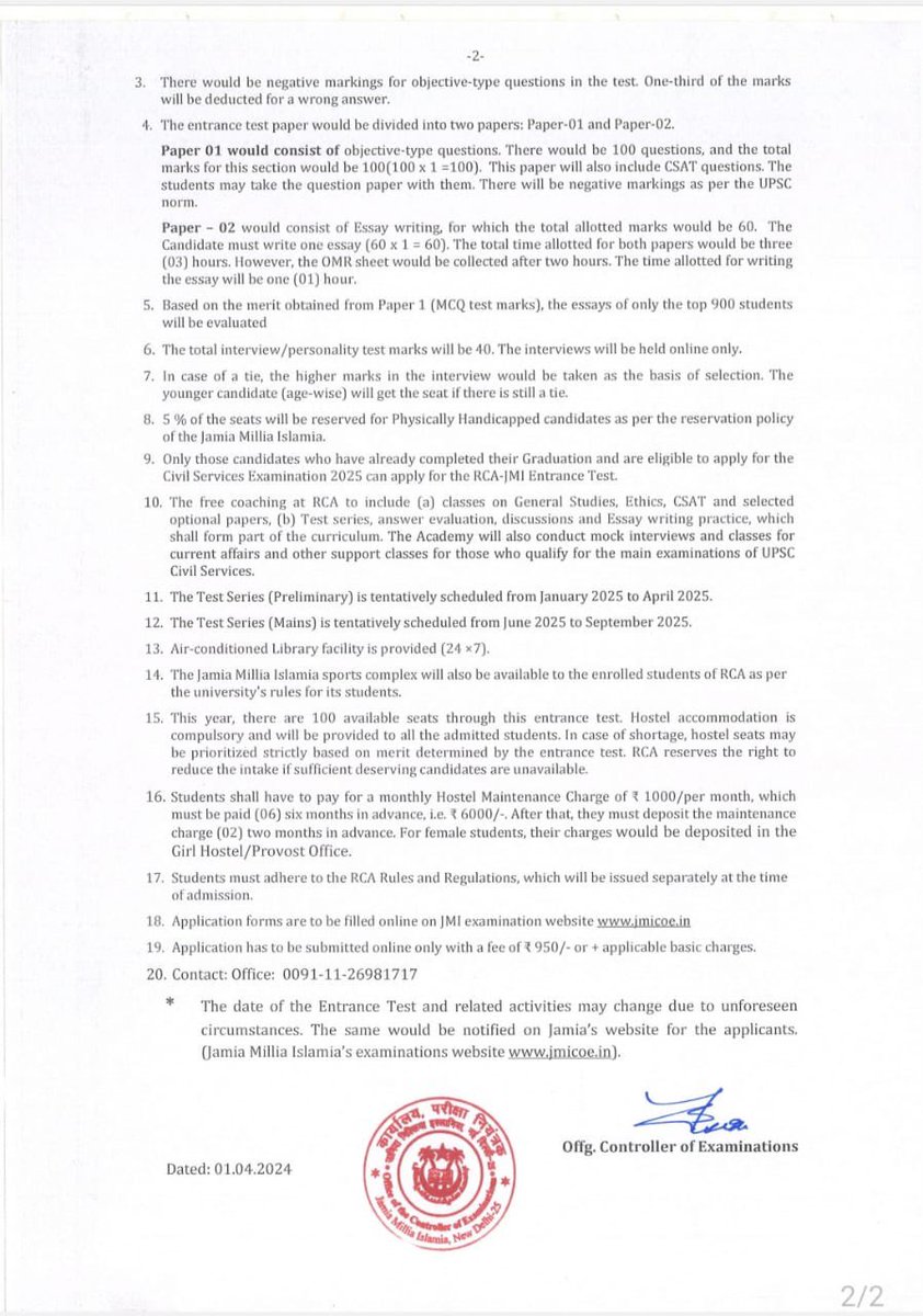 jmiu_official's tweet photo. Revised Notification- 
Residential Coaching Academy (RCA), @jmiu_official invites application from SCs, STs, Minorities and Women candidates for Free Coaching with hostel facility for UPSC Civil Services Exam 2025
@EduMinOfIndia @ugc_india https://t.co/eWhlZ9fmHS