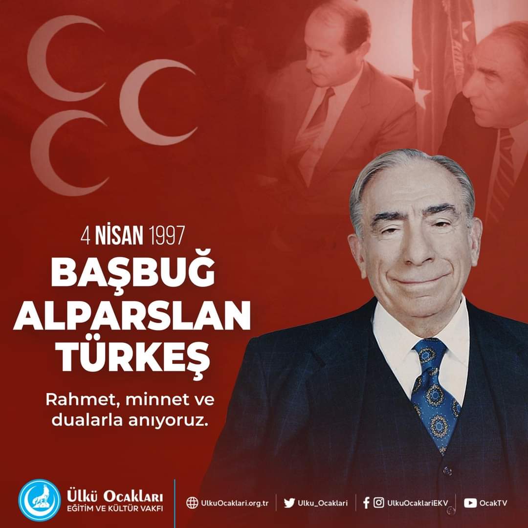 Vefatının 27’nci yıl dönümünde merhum Başbuğumuz #AlparslanTürkeş’i rahmet, minnet ve dualarla anıyoruz.🇹🇷