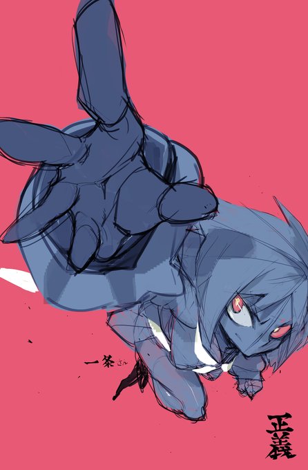 #装甲悪鬼村正
これでも攻略ヒロインなんですよ一条さん 