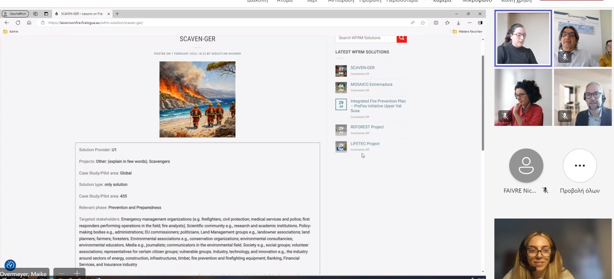 🔥 Thank you all for joining our webinar, Lessons on Fire in a nutshell! Your active participation fuels our commitment to Wildfire Risk Management. 🌲 Explore our platform and become an active member of the online Wildfire Risk Management Community. lessonsonfire.firelogue.eu
