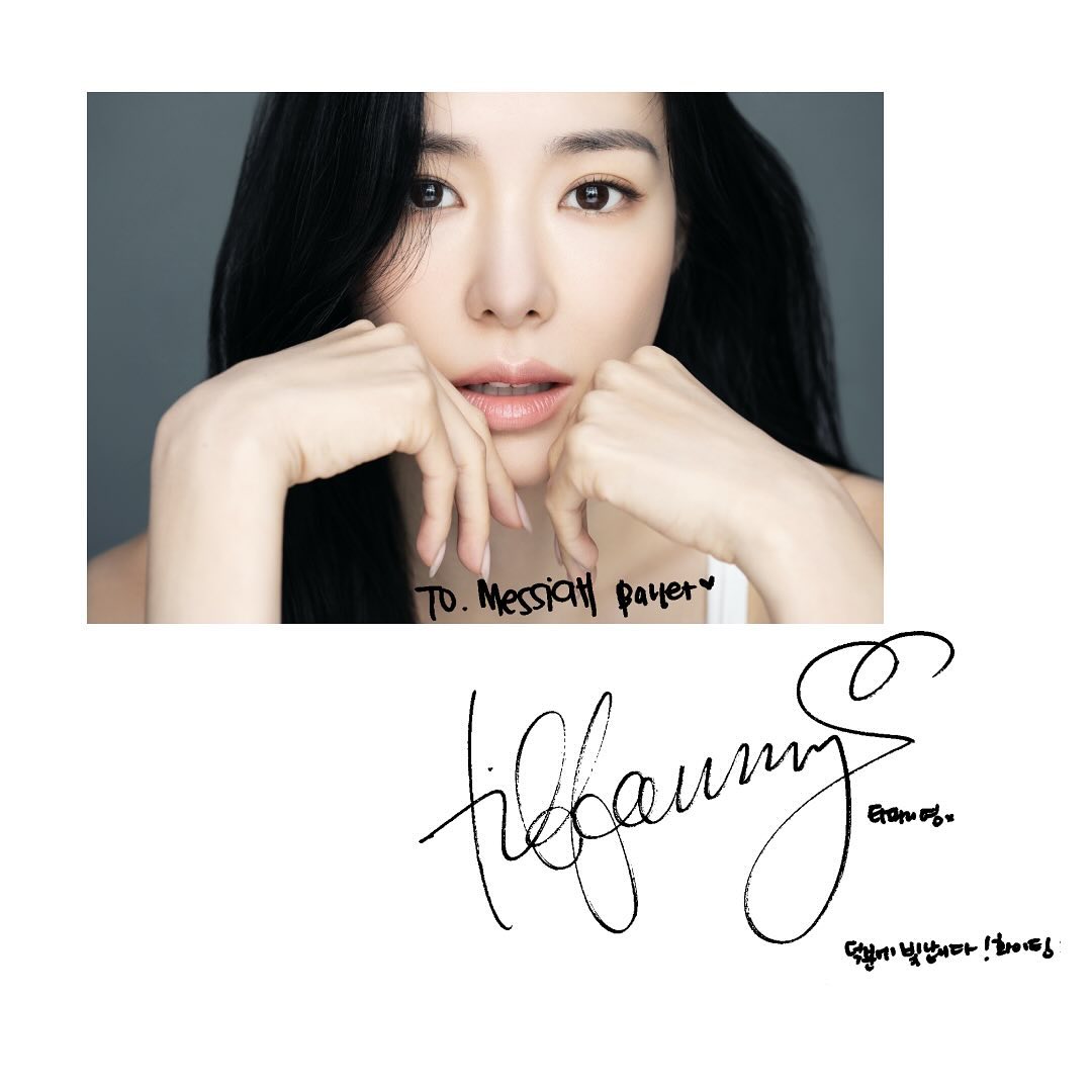 Tiffany Young autograph from Messiah Dancewear instagram

#TiffanyYoung #티파니영 #티파니 #young1