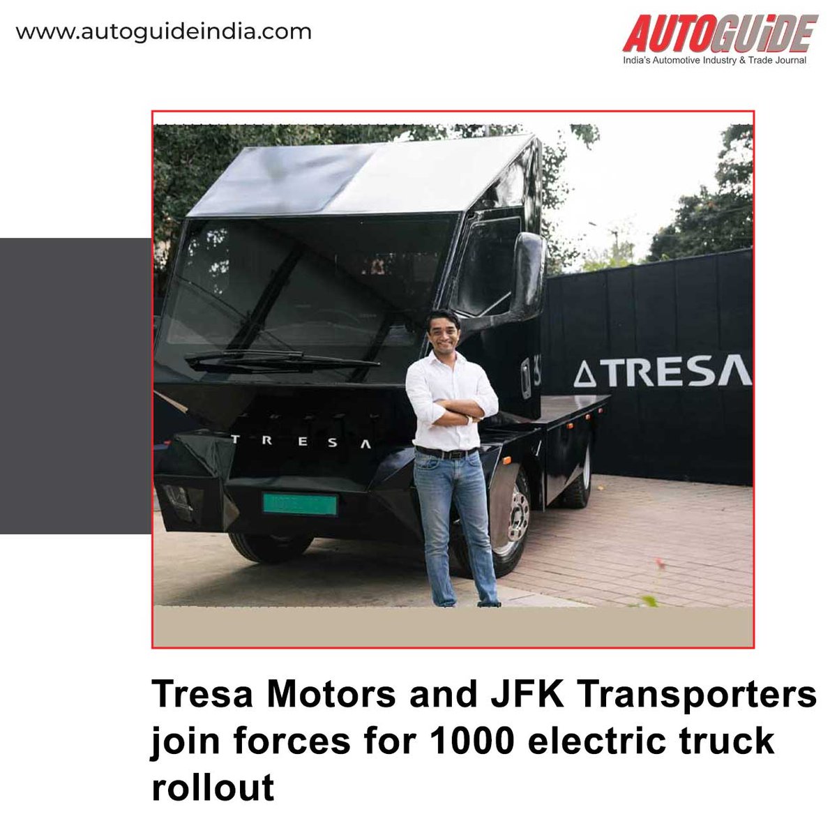 autoguideindia.com/e-mobility/tre…
Tresa trucks deliver exceptional power with a maximum torque of 24000Nm and a top speed of 120 km/h, supported by a 300kWh battery allowing for a quick 15-minute charge time (10-80% SOC). 
#electrictrucks #TresaMotors #heavydutytrucks #commercialvehicles