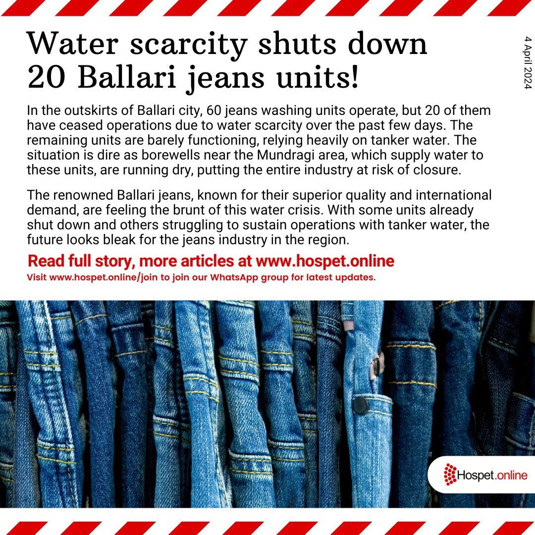 Water scarcity shuts down 20 Ballari jeans units! In the outskirts of Ballari, 60 jeans washing units operate, but 20 of them have ceased operations due to water scarcity over the past few days. The remaining units are barely functioning, relying tanker. hospet.online/water-scarcity…