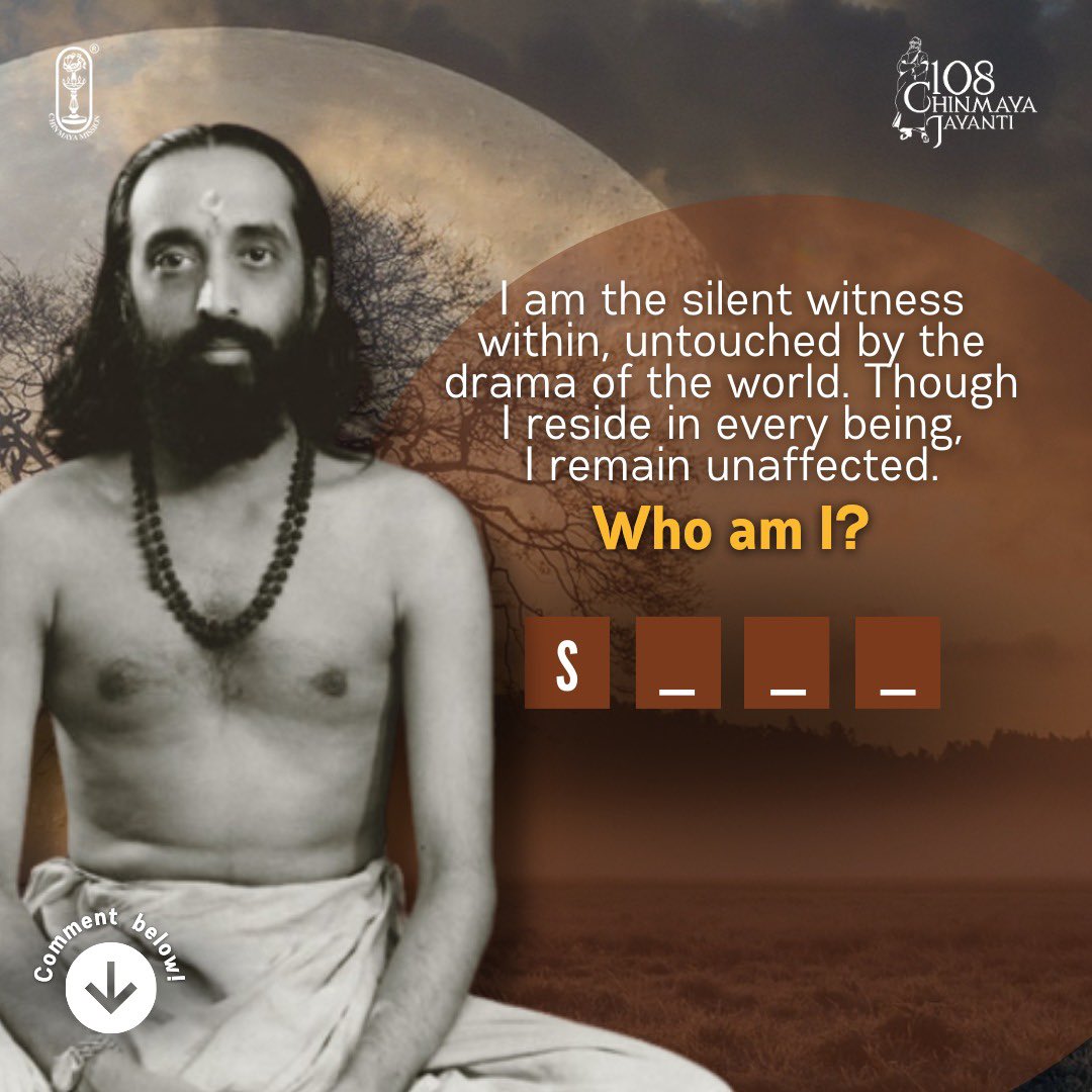 Comment below!
#chinmayamission #swamichinmayananda #riddle #riddler #riddleoftheday #quiztime #quizinstagram #gkquiz #quizoftheday #quiznight #quizz #didyouknowthat #didyouknowgram #bhagwatgeetaquote #bhagwadgeeta #bhagwadgita #questionsandanswers #gkquestions #holybhagavadgita