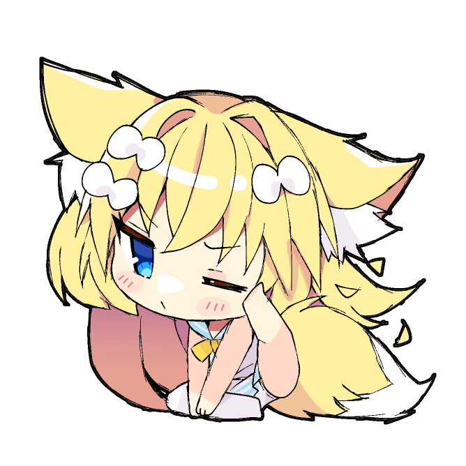 換毛期🦊
かいかい痒い 