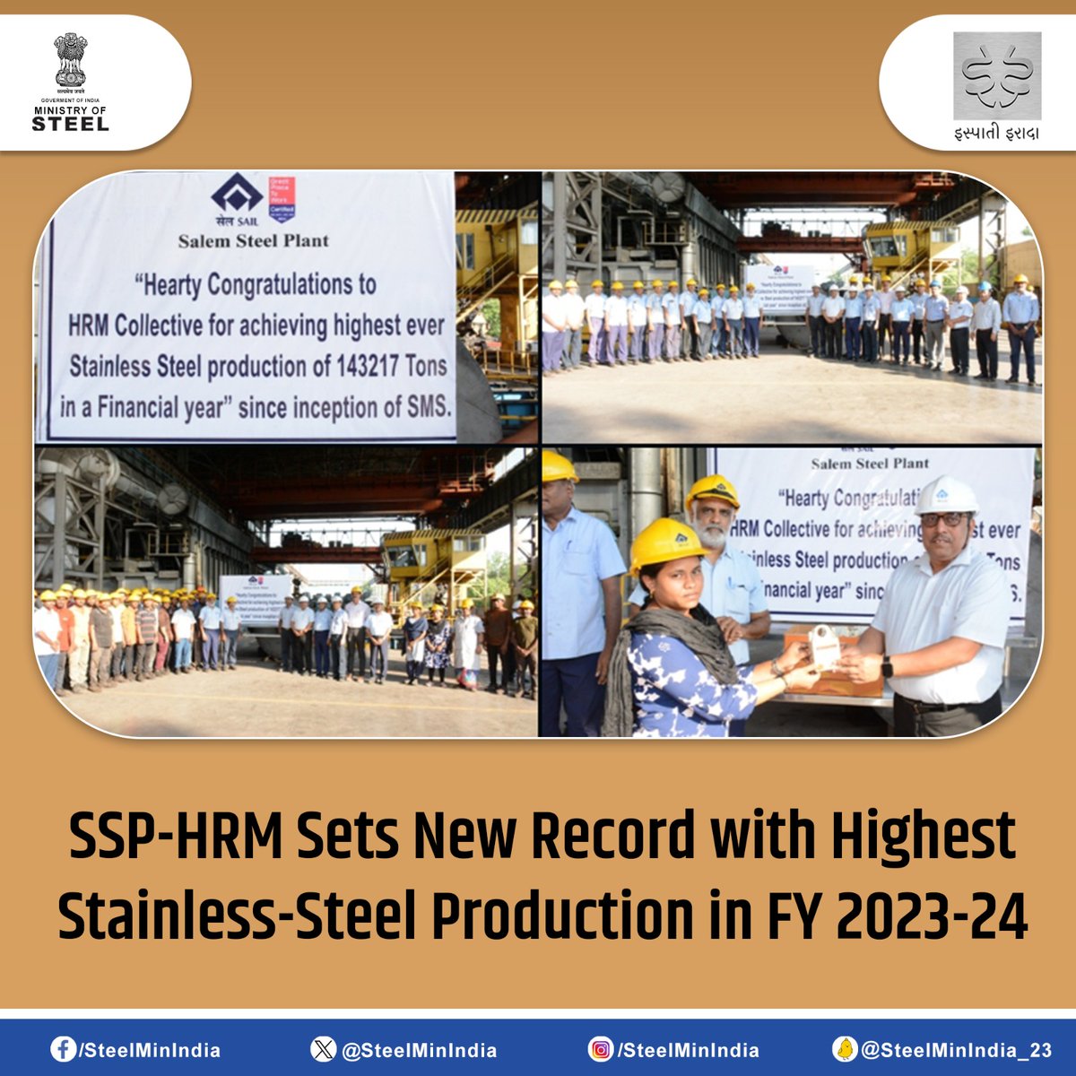 SSP-HRM achieves milestone with Record-Breaking Stainless-Steel Production in FY 2023-24! ED SSP acknowledges the team's dedication and expertise during the visit.👏

#SAIL #SalemSteelPlant #StainlessSteel #ProductionRecord