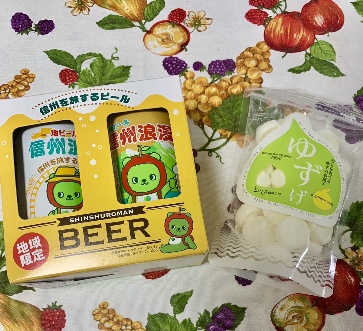 One of my sweetest friends got me amazing souvenirs💛Thank you so much <a href="/marga_retro/">ranarama</a>